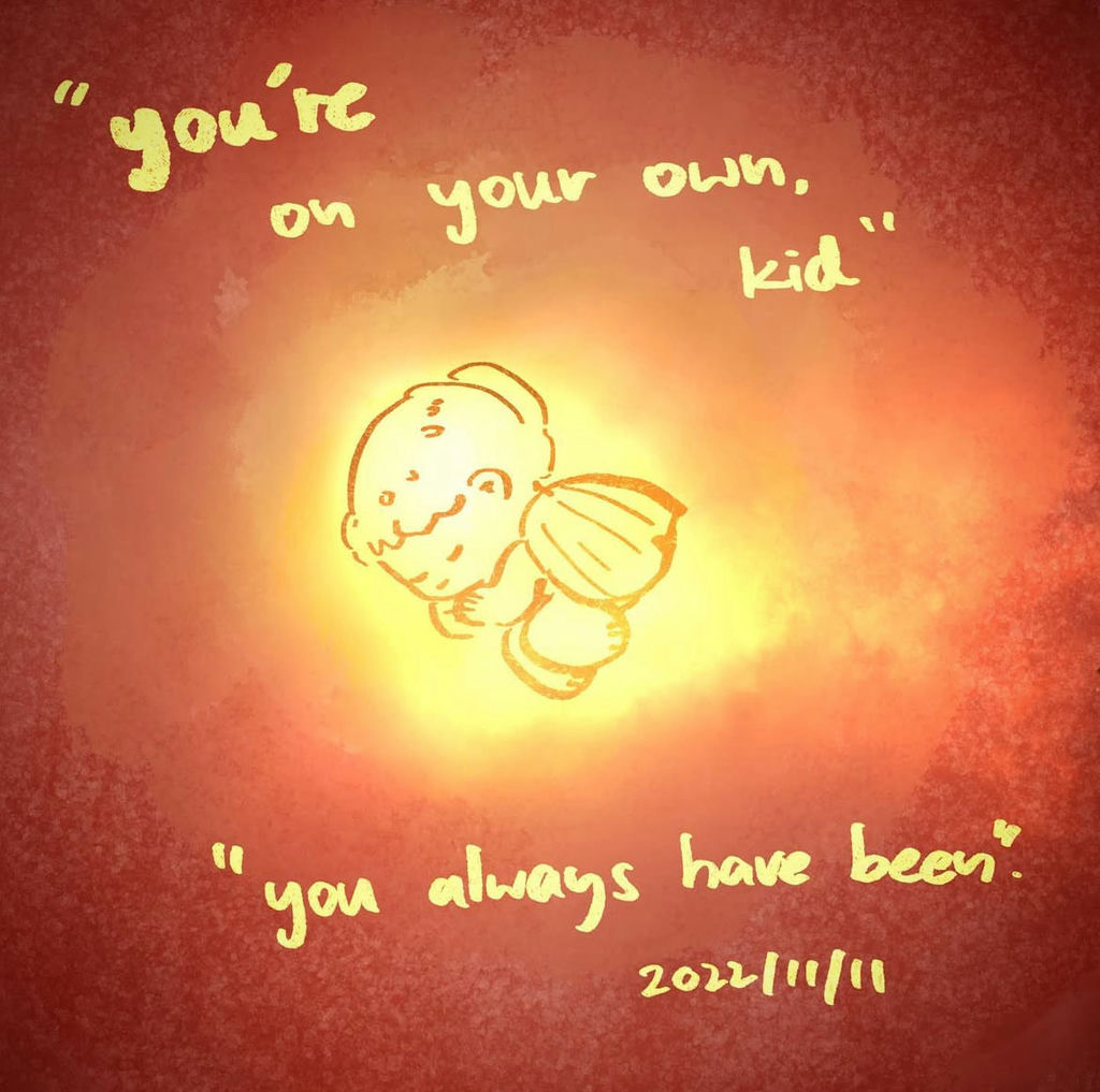 Quoting from Taylor Swift, you'll be alright.